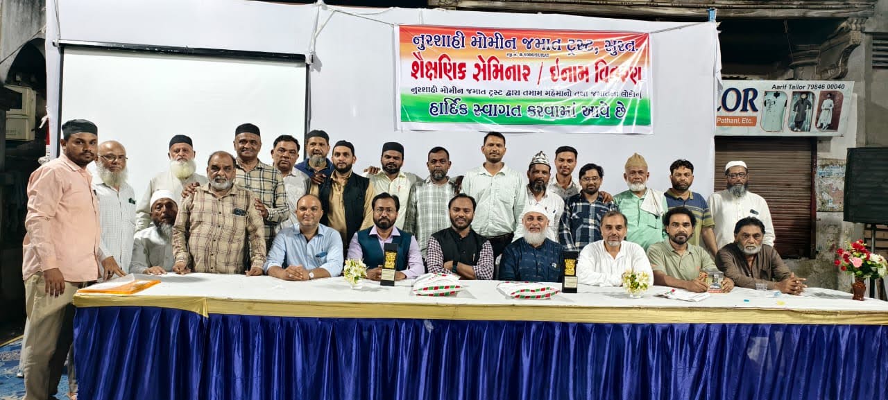 School kit distribution