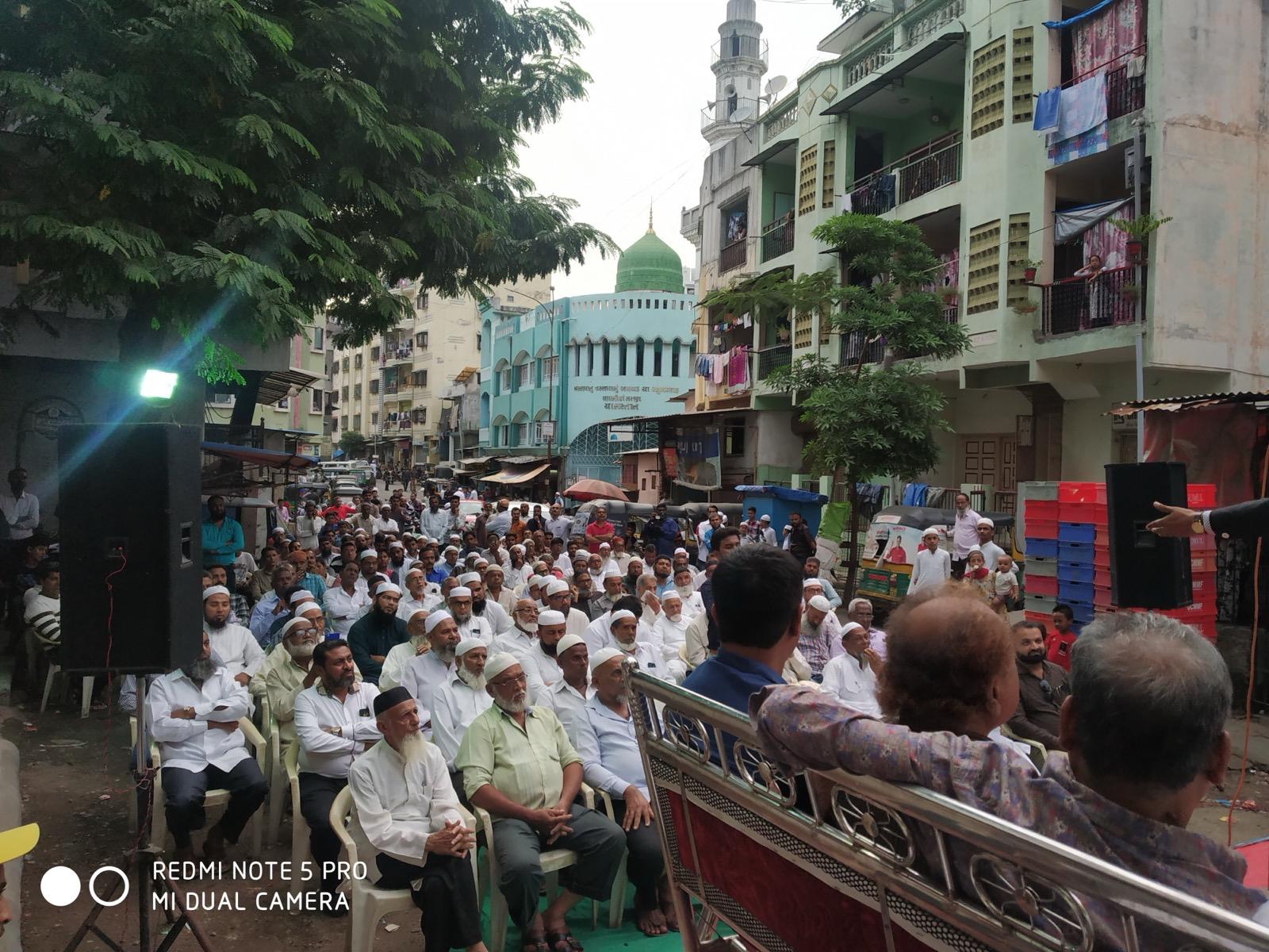 Al-Ansar Foundation Team & Activities